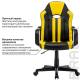 Кресло компьютерное  "Stripe GM-202", экокожа, черное/желтое, 532510. Фото товара с разных ракурсов.