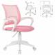 Кресло  "Fly MG-396W", с подлокотниками, пластик белый, сетка, розовое, 533008. Фото товара с разных ракурсов.