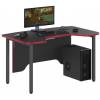 Стол игровой SSTG 1385 (антрацит-красный)